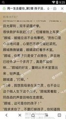 龙8龙囯际long8龙8游戏官网